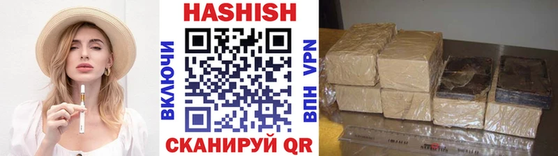 Какие есть наркотики Сасово СОЛЬ Каннабис Амфетамин Галлюциногенные грибы Меф Гашиш