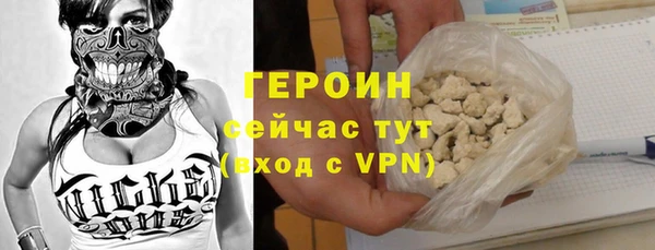 PSILOCYBIN Зеленодольск