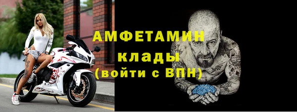 МДПВ Алексин