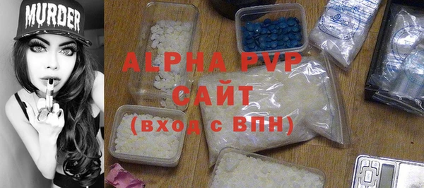 кокс Кинешма