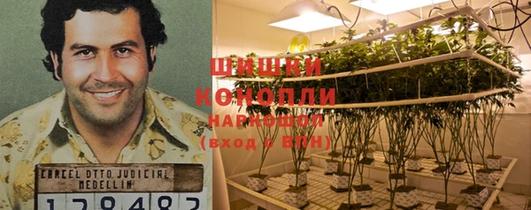 меф VHQ Алексеевка