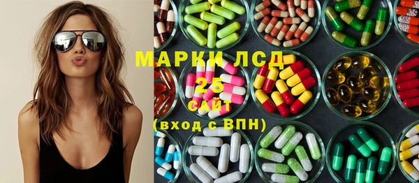 МДПВ Алексин