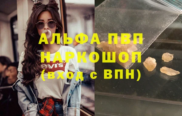 МДПВ Алексин