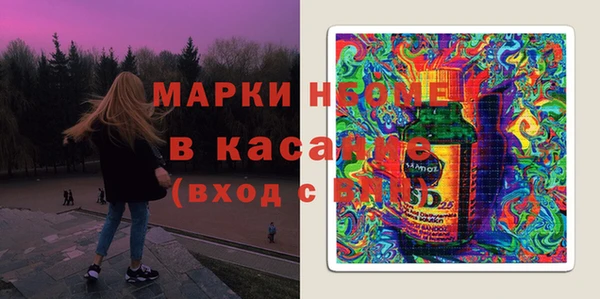 шишки Алзамай