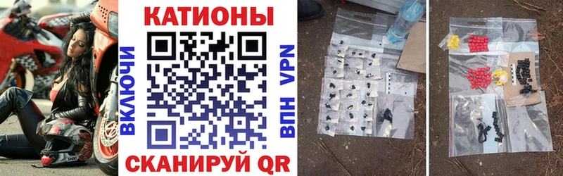 Меф мука  купить наркотики сайты  Сасово 