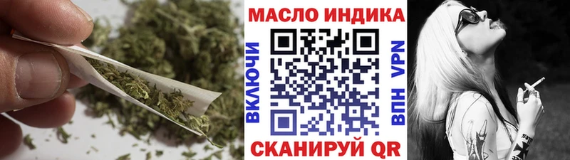 Дистиллят ТГК вейп с тгк  наркота  Сасово 